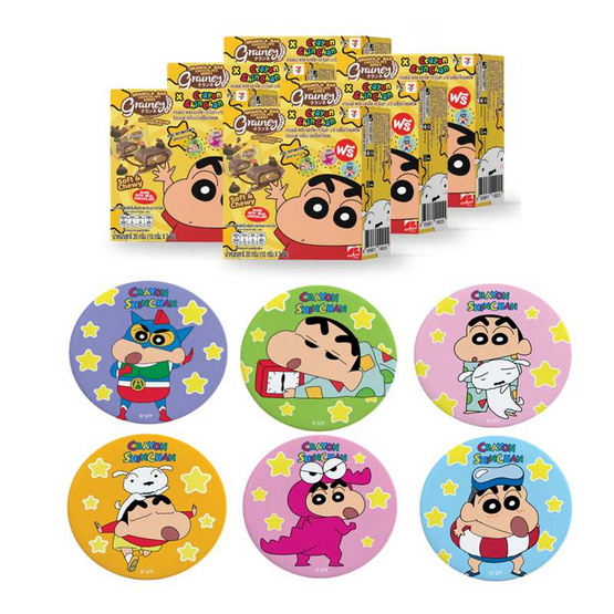 เกรนเนย์xชินจัง กราโนล่าบาร์ ช็อกโกแลตชิพอัลมอนด์(2 ชิ้น) แพ็ก 6 กล่อง แถมกระจกชินจัง