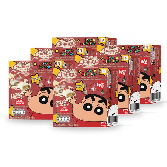 เกรนเนย์xชินจัง กราโนล่าบาร์ไวท์ช็อกชิพแครนเบอรี่(2ชิ้น) แพ็ก6 กล่องแถมที่ห้อยกระเป๋าชินจัง