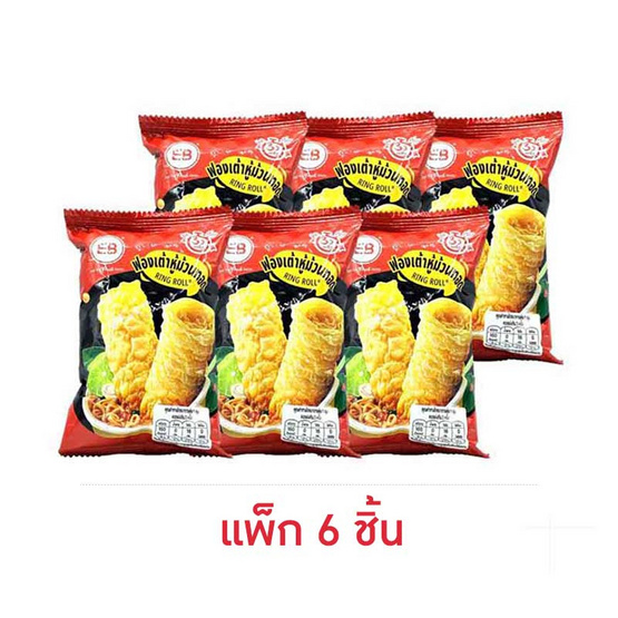 เอเวอร์เนส ฟองเต้าหู้ม้วนทอด 20 กรัม (แพ็ก 6 ชิ้น)