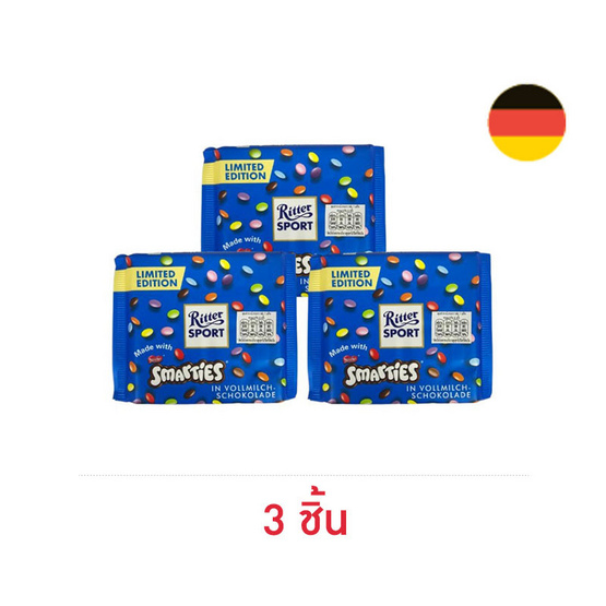 ริตเทอร์สปอต ช็อกโกแลตมาร์ทตี้มิลค์ 100 กรัม