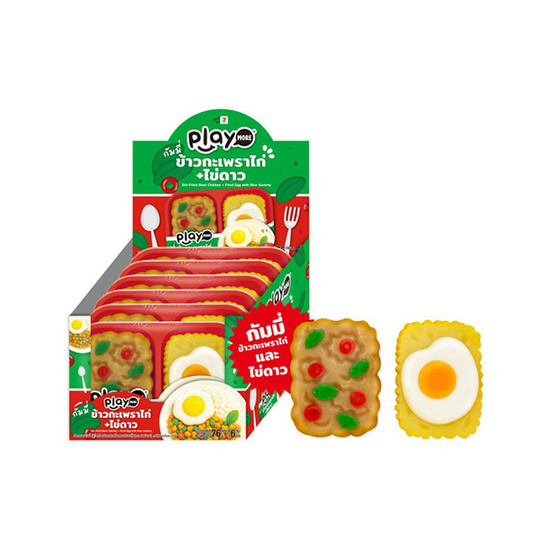 เพลย์มอร์ กัมมี่ผัดกะเพรา 76 กรัม (แพ็ก 6 ชิ้น)