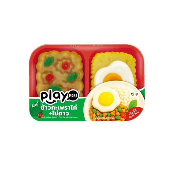 เพลย์มอร์ กัมมี่ผัดกะเพรา 76 กรัม (แพ็ก 6 ชิ้น)