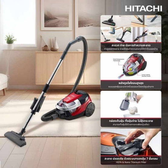 HITACHI เครื่องดูดฝุ่นแบบถังเก็บฝุ่น  รุ่น CV-SE22V BRE