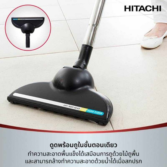 HITACHI เครื่องดูดฝุ่นแบบถังเก็บฝุ่น  รุ่น CV-SE230V ORM