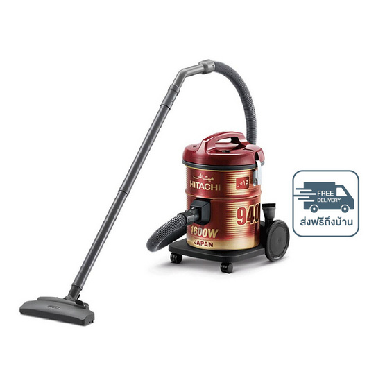 HITACHI เครื่องดูดฝุ่นแบบถังเก็บฝุ่น  รุ่น CV-940Y WR