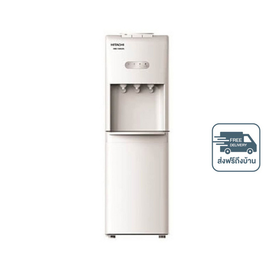 HITACHI เครื่องกดน้ำร้อน-น้ำเย็น  รุ่น HWD-15000WHOAS