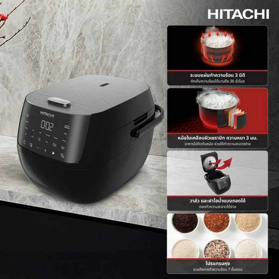 HITACHI หม้อหุงข้าวดิจิตอล 1.8 ลิตร รุ่น RZ-S18VN Black