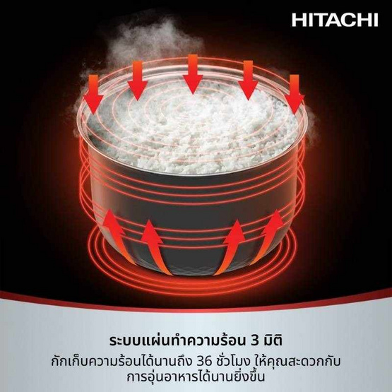 HITACHI หม้อหุงข้าวดิจิตอล 1.8 ลิตร รุ่น RZ-S18VN Black
