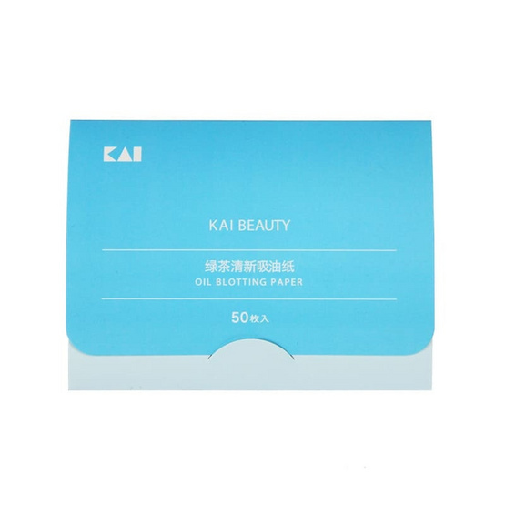 KAI กระดาษซับหน้ามัน (BT-2304) แพ็ก 2 ชิ้น