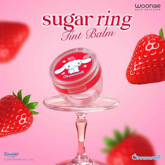Woonae ลิปทินท์บาล์ม Sugar Ring Tint Balm 1 กรัม #01 Cherry Pop (แพ็ก 4 ชิ้น)