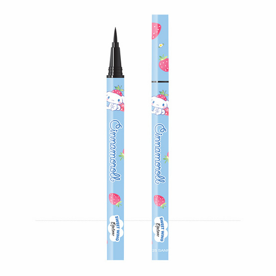 Woonae อายไลเนอร์ Sweet Wing Eyeliner 0.5 กรัม #01 Chocolate Noir