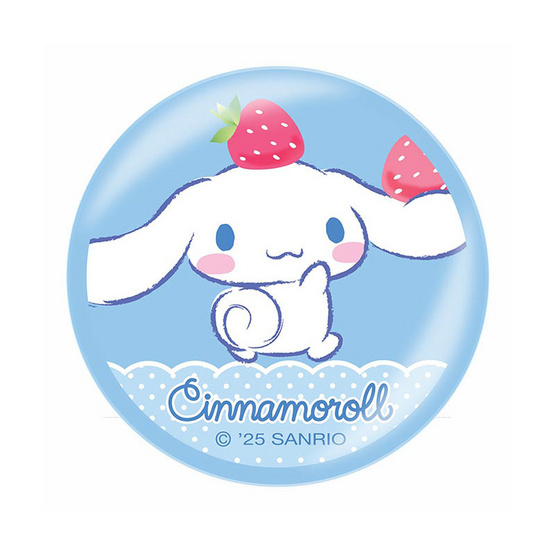 Woonae แป้งฝุ่นเนื้อละเอียด Cloudy Loose Powder 5 กรัม #01 Cookie Butter