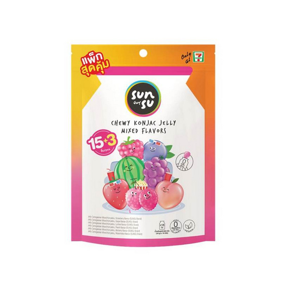 ซันซุ เยลลี่ผสมบุกรวมรส15+3ชิ้น 288 กรัม (แพ็ก 4 ชิ้น)