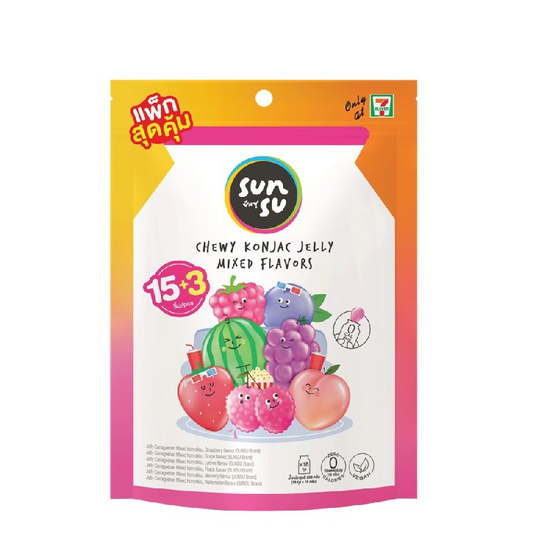 สั่งจอง  ซันซุ เยลลี่ผสมบุกรวมรส15+3ชิ้น 288 กรัม (แพ็ก 4 ชิ้น)