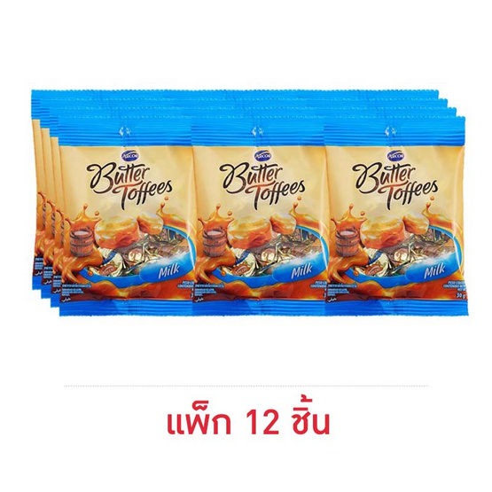 อาร์คอร์ ลูกอมบัตเตอร์ทอฟฟี่มิลค์ 30 กรัม (แพ็ก 12 ชิ้น)