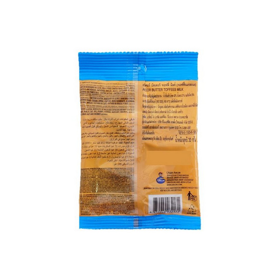 อาร์คอร์ ลูกอมบัตเตอร์ทอฟฟี่มิลค์ 30 กรัม (แพ็ก 12 ชิ้น)