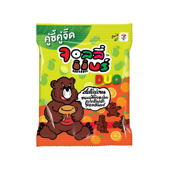 จอลลี่แบร์ เยลลี่ดูโอ้กลิ่นมะนาวและส้ม 76 กรัม (แพ็ก 6 ชิ้น)