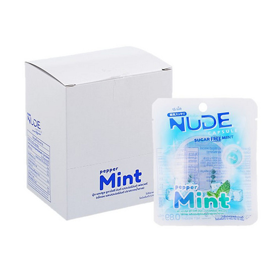 ยินตันนู้ด เม็ดอมแคปซูลมินต์เปปเปอร์มินต์ 0.89 กรัม (แพ็ก 8 ชิ้น)