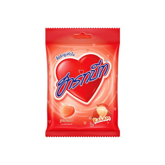 ฮาร์ทบีท ลูกอมกลิ่นระกำ 22.4 กรัม (แพ็ก 12 ชิ้น)