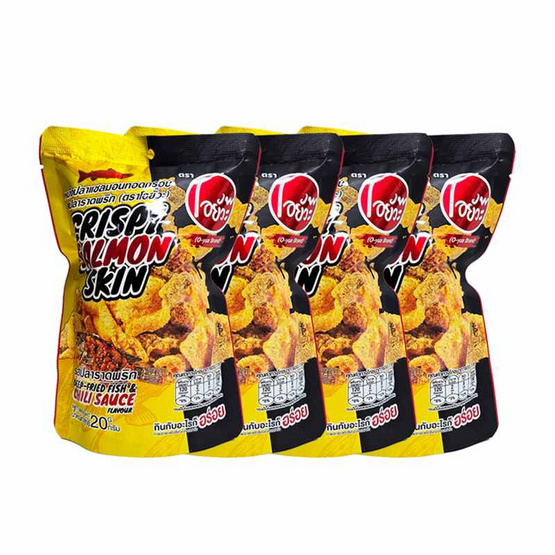 โอยั๊วะ หนังปลาแซลมอนทอด รสปลาราดพริก 20 กรัม (แพ็ก 4 ชิ้น)