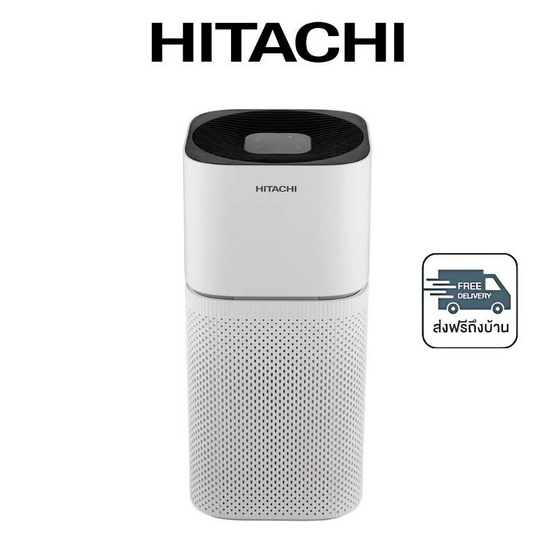HITACHI เครื่องฟอกอากาศ 48 ตร.ม. รุ่น EP-TZ50WO