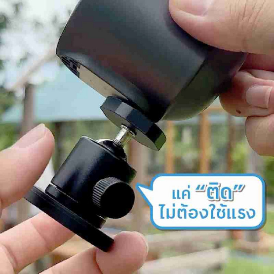 RECO ที่ยึดฐานแม่เหล็ก MAGNET