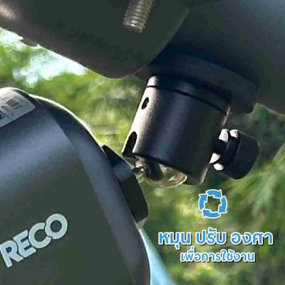 RECO ที่ยึดฐานแม่เหล็ก MAGNET