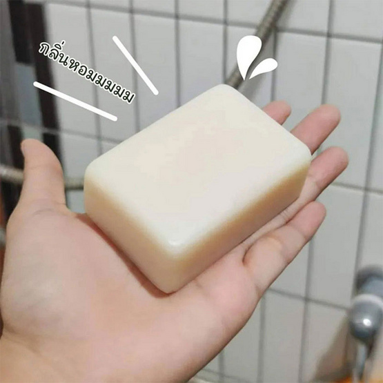 PAMPER SKIN สบู่น้ำมันมะพร้าว Coconut Oil Soap 120 กรัม (2ก้อน)