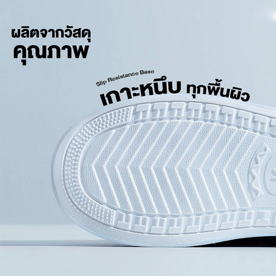 รองเท้ากันน้ำ กันฝน กันน้ำเข้า กันพื้นยางกันลื่น pvc สีขาว