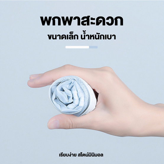 รองเท้ากันน้ำ กันฝน กันน้ำเข้า กันพื้นยางกันลื่น pvc สีขาว