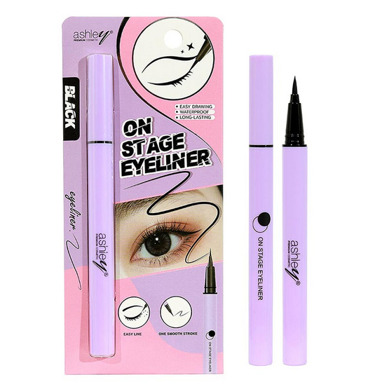 Ashley อายไลเนอร์ On Stage Eyeliner 0.6 กรัม