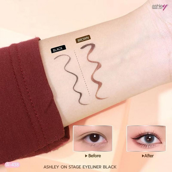 Ashley อายไลเนอร์ On Stage Eyeliner 0.6 กรัม