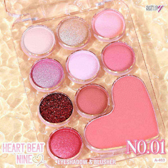 Ashley อายแชโดว์ Heart Beat Nine 7 กรัม