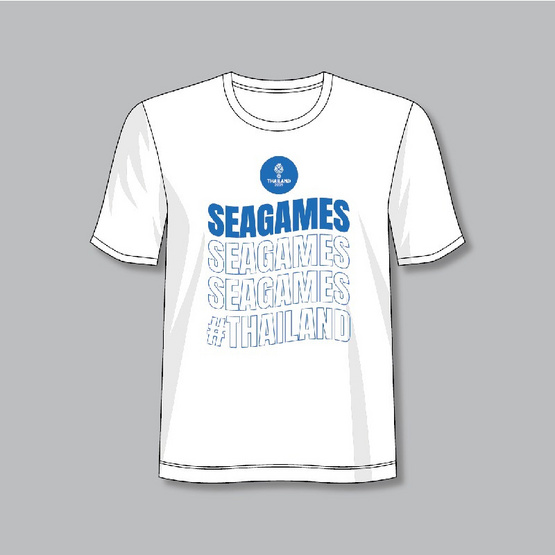 เสื้อยืดสีขาว ลายซีเกมส์