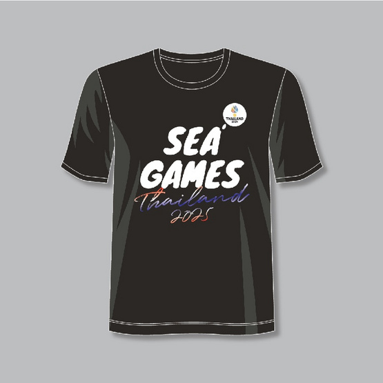เสื้อยืดลายซีเกมส์ไทยแลนด์2025 สีดำ