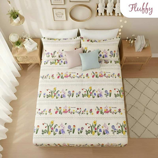 Fluffy ชุดผ้าปูไม่รวมนวม ลาย Garden rabbit