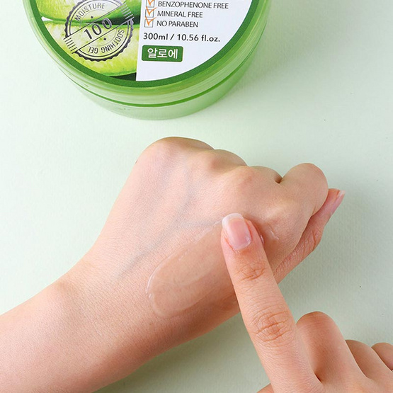 JIGOTT เนเชอรอล อโรเวร่า มอยซ์เจอร์ซูทติ้งเจล 300มล.