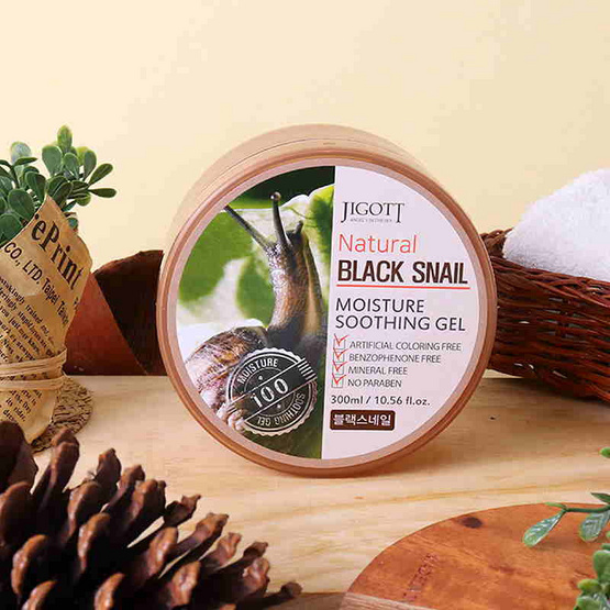 JIGOTT เนเชอรอล แบล็ค สเนล มอยซ์เจอร์ซูทติ้ง เจล 300มล.
