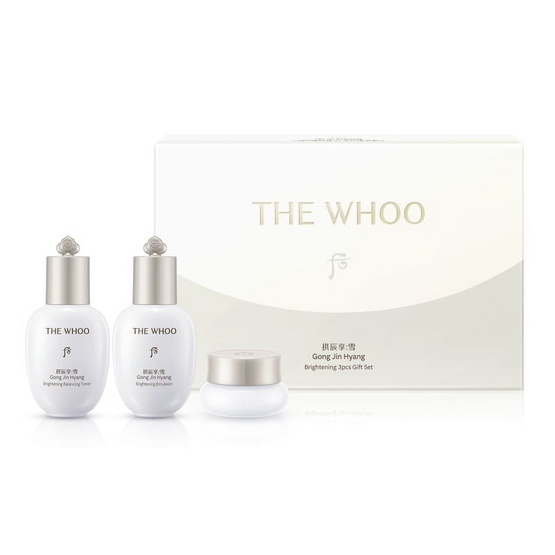 THE WHOO กิ๊ฟเซตบำรุงผิวหน้า Gongjinhyang Brightening Gift Set (3ชิ้น)