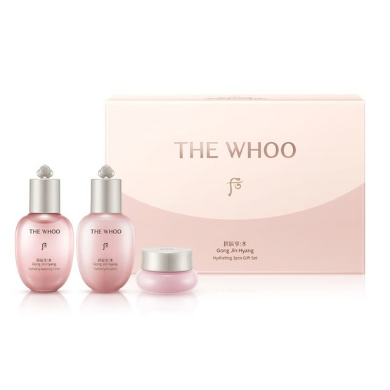 THE WHOO กิ๊ฟเซตบำรุงผิวหน้า Gongjinhyang Hydrating Gift Set (3ชิ้น)