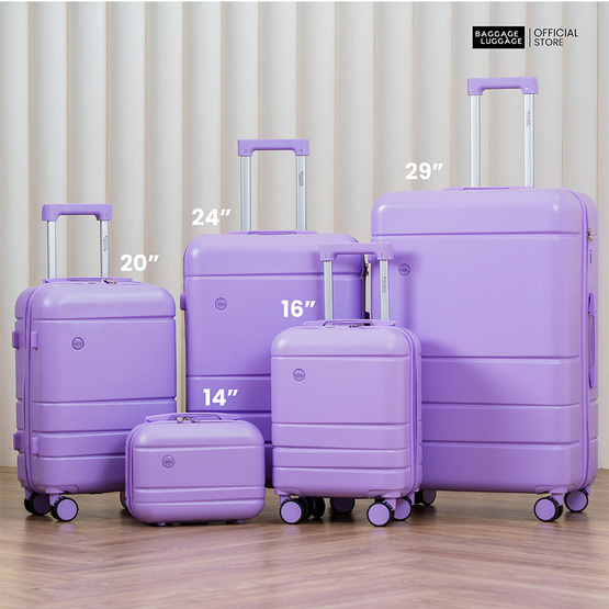 BAGGAGE LUGGAGE กระเป๋าเดินทาง รุ่น CANDY สี LAVENDER
