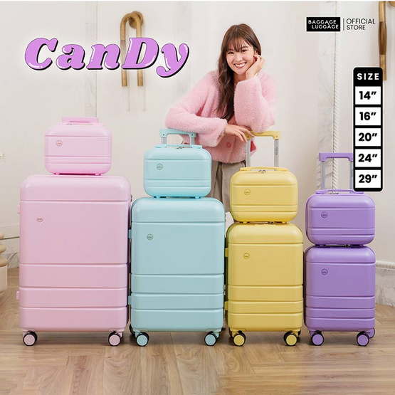 BAGGAGE LUGGAGE กระเป๋าเดินทาง รุ่น CANDY สี PEACH