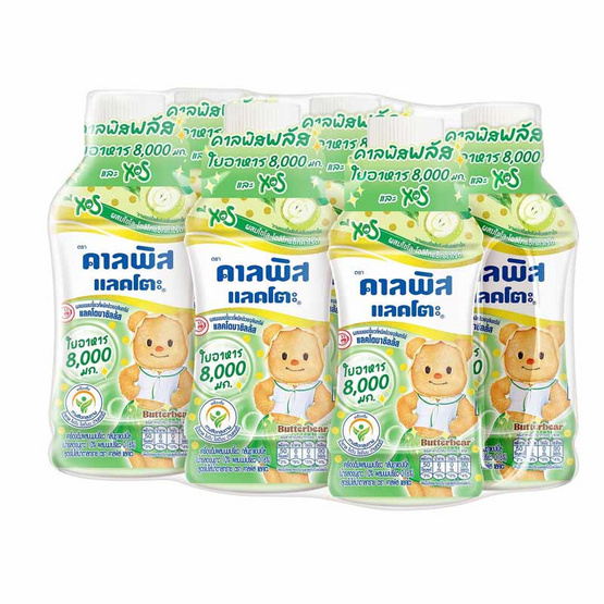 คาลพิสแลคโตะ รสชาแอปเปิ้ล 250 มล. (แพ็ก 6 ขวด)