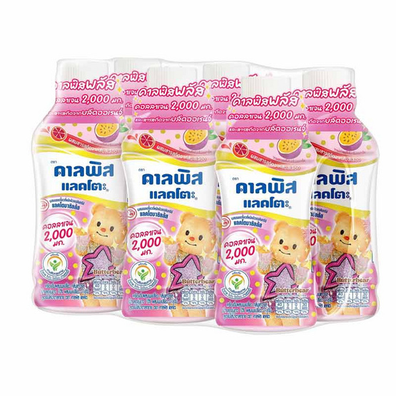 คาลพิสแลคโตะ รสเสาวรส 250 มล. (แพ็ก 6 ขวด)