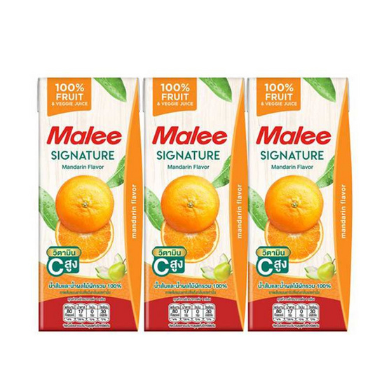 มาลี น้ำส้มผสมน้ำผลไม้ผักรวม 100% กลิ่นส้มแมนดาริน 200 มล. (แพ็ก 3 กล่อง)