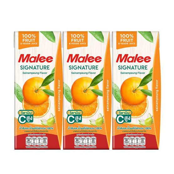 มาลี น้ำส้มผสมน้ำผลไม้ผักรวม 100% กลิ่นส้มสายน้ำผึ้ง 200 มล. (แพ็ก 3 กล่อง)