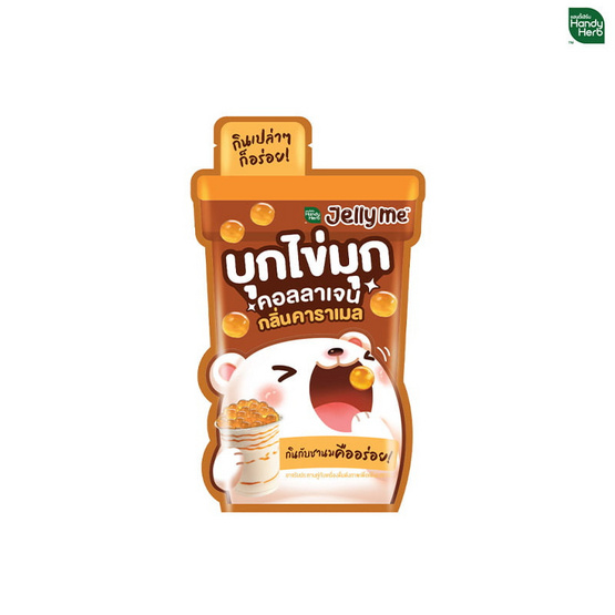 เจลลี่มี บุกไข่มุก คอลลาเจน กลิ่นคาราเมล 35ก. (แพ็ก 12 ชิ้น)