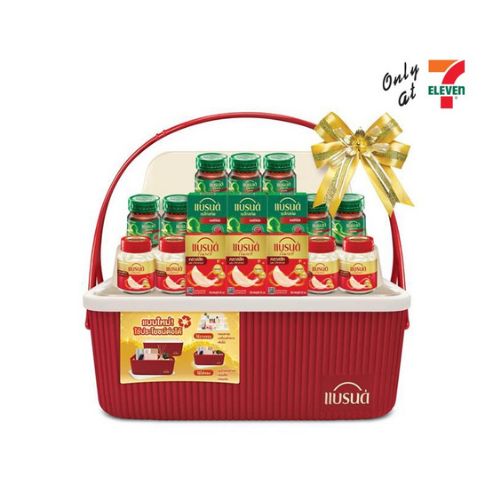 กระเช้าแบรนด์สำเร็จรูป แบบที่ 2 (ตะกร้ากล่อง)