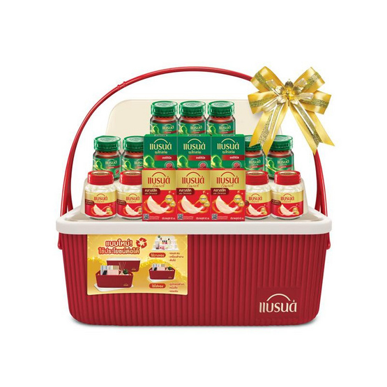 กระเช้าแบรนด์สำเร็จรูป แบบที่ 2 (ตะกร้ากล่อง)