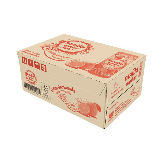 คาลพิสแลคโตะโซดา กลิ่นซูโม่ออเร้นจ์ 245 มล. (ลัง 24 กระป๋อง)